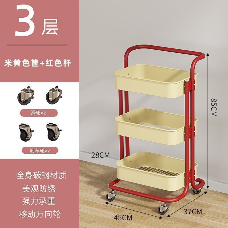 厨房旋转置物架落地多层家用客厅零食收纳架果蔬多功能小推车架子|undefined