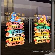 2026RbN錚Ƶ깝շՇôNTNꮋ