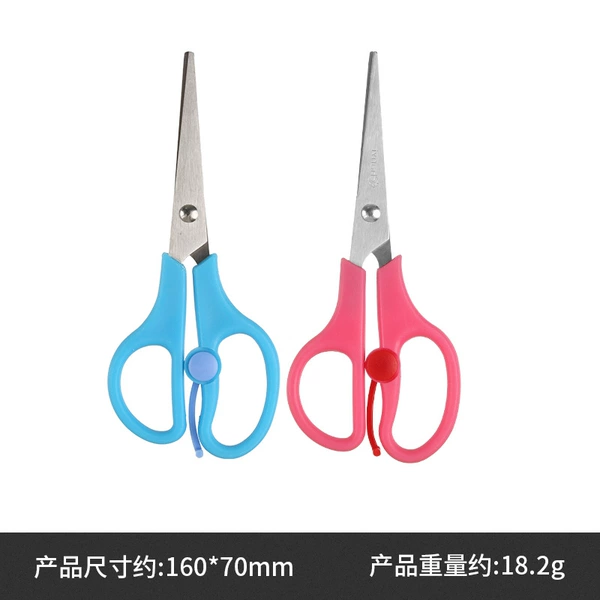 Uncapped student cut-mixed colors (random colors)