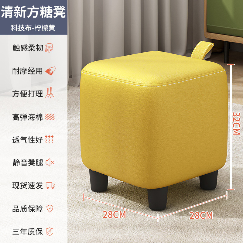 Taburete para cambiar zapatos en la puerta de la casa, puede sentarse en la puerta, entrar a la casa, usar taburete para zapatos, zapatero, perchero, sofá, taburete para zapatos de madera maciza