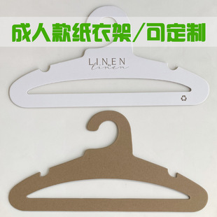 ���¼ܳ��˿�h����Ȼ�ֽ�ɻ��ռ�Ӳ�����¼�ţƤ��ɫ�¼ܼ��S��