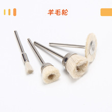 2.35/3.0������ë݆����݆ ����ˢ�P��ˢT��ˢ ����ˢ��ëˢ