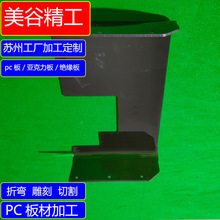 ���Ƽӹ�PC��Uɢ�匍���������̼�������ϰ���o�͸��pc������