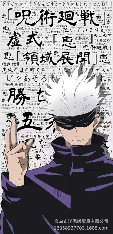 露店展示会のどこで家族の福1000枚のジグソーパズルの成人の漫画の減圧のアニメのジグソーパズルの子供のおもちゃの卸売りをしますか?|undefined