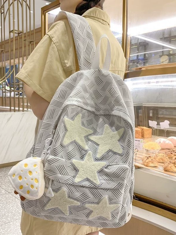 Backpack for Teens Secondary School Students, Star Pattern, Cheese Pendant, Lightweight 0.32 kg