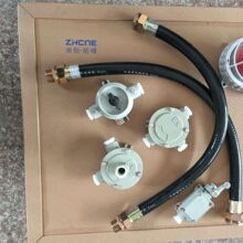 宿遷304不銹鋼防爆金屬軟管NGD100x1400防爆橡膠黑管防爆配電箱