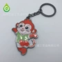 熊猫定做个性金属钥匙扣