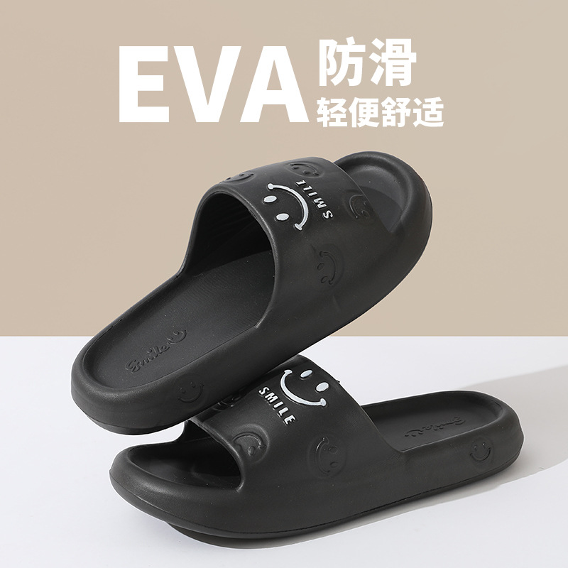 EVA-369 [블랙]