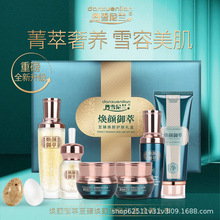 ��ѩ���m��������������������˪����һ�沿�o�����b��Ʒһ����