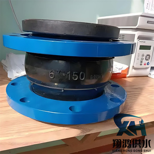 DN25 PN6 L=95mm�����φ����w���z���^ ̼䓷��m��Ȼ���z���^