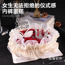 ë�q�����|�����նY���������˹���Ů�ѿ���ѝ������Ů��С��