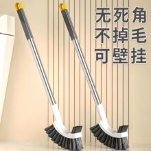 长柄双面马桶刷家用无死角洗厕所刷子卫生间悬挂式软毛洁厕神器