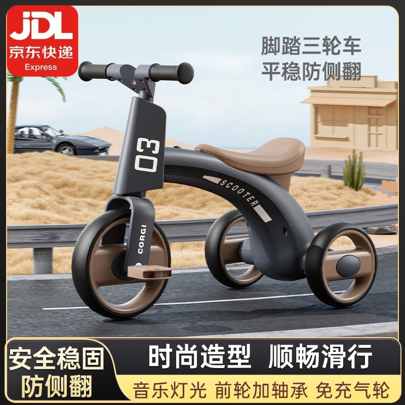Children's Three-Wheel Bicycle for Men and Women, Balance Car, Limited Steering, Anti-Skid, Anti-Rollover, Lightweight with Music and Lights