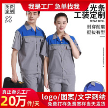�ļ������������ж��Ʒ���l���b����͸����ĥ�ڱ������b���ޏS��