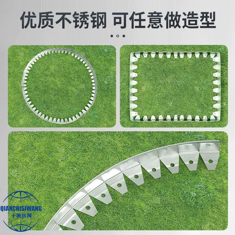 304不锈钢草石隔离带园林绿化L型分隔带挡土板景观草坪弧形围边