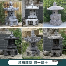 ʯ���\��ʽ�¹�ʯ����ʽͥԺ̫��ܟ�����ͥԺ���쾰ʯ��[��̫��