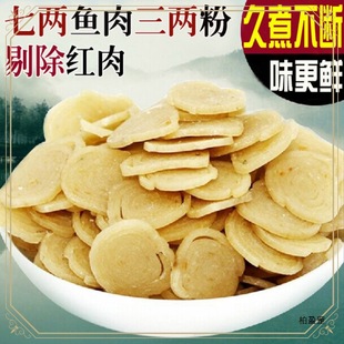 ����~������S����eɽ���a���Ӻӿ��~500G���~�����l