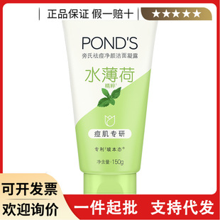 ���������������¶ˮ����ϴ����ˮ������غ��澏������150G