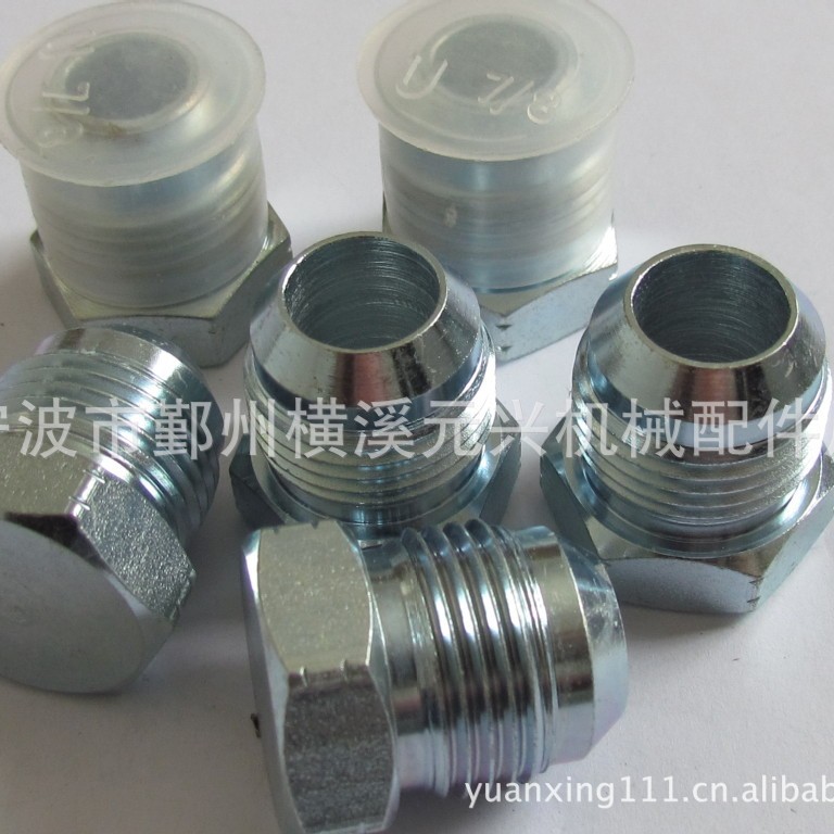 宁波鄞州批发供应元兴配套堵头品质高端值得信赖7/8