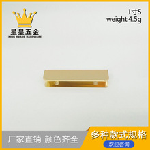 厂家直销长38mm1寸5夹子边夹铁皮护角夹方形包边包角边条夹夹边