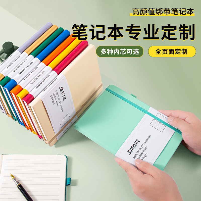 Cross-Border Export A5 Strap Notebook Custom Logo Factory Direct Sales Business Planner Notebook Diary