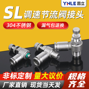 304���P�SL�{���y���������ySL�{���y��ӿ��ٿ����^����ݼy