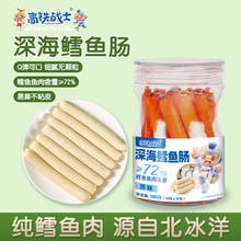 ���F��ʿ ��L�~�c120g���b 10g*12�� �Ŀ�ζ���x�L�~��ͯ��