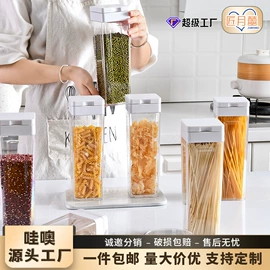 垃圾桶;收纳架;冰箱收纳盒