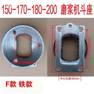 �������_���M140ĥ�ۙC�F�����϶���ʽ�̶�����ɝ����ĥ�{�C150