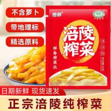 ������ե�˽z�bg�ؑc�خa��ե��ԭ��