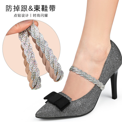 High-heeled shoes, anti-falling, shoelaces, elastic bands, diamond decoration, no heel release, no need to install buckles to fix shoelaces