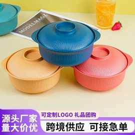 盘;碗;保鲜盒、饭盒