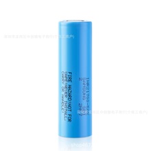 ȫ������/Samsung50E 21700�늳�3.7V�ɳ��������� ��������