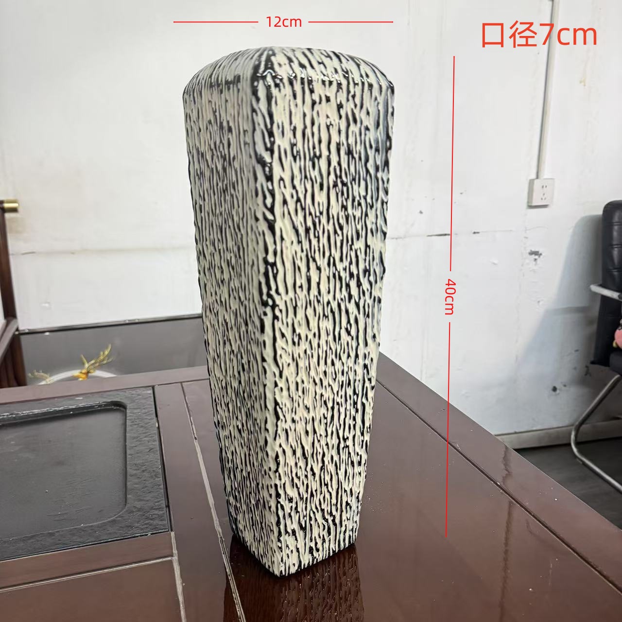 Tanque de limpieza blanca de 40 cm