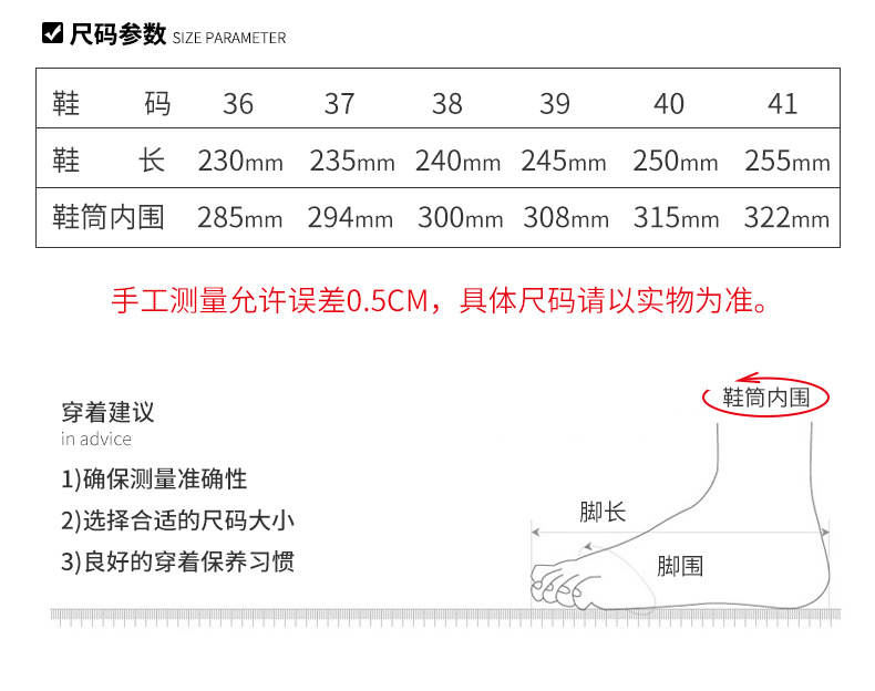 详情_07.jpg
