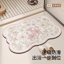 ��ʽ�͹ž��l������؉|ԡ���l���g�����T�ڷ�����ˮ�״����_�|