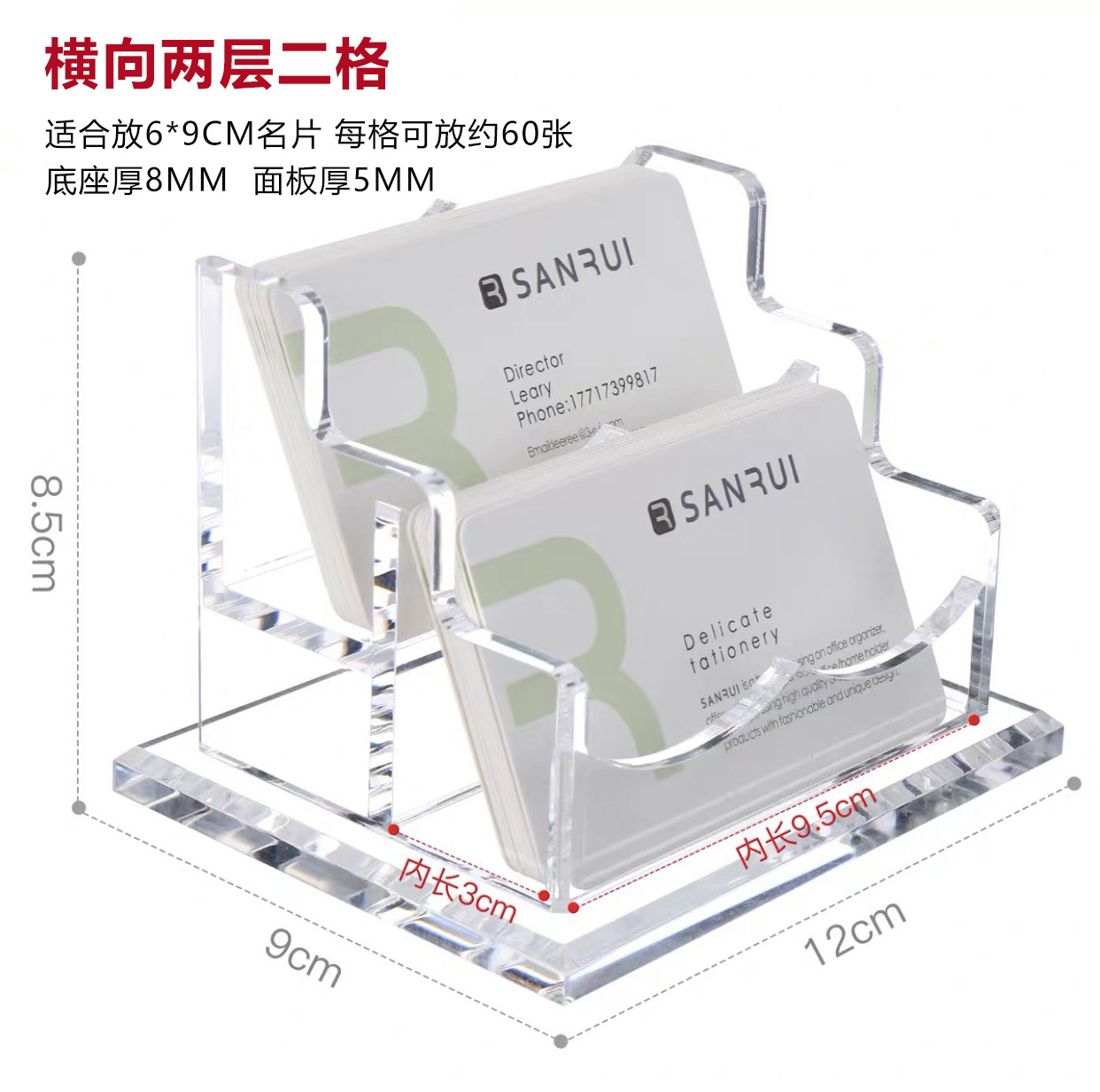 クロスボーダーアクリル名刺スタンドデスクトップ名刺入れ創意名刺ホルダー透明名刺収納ケース卸売りオーダーメイド