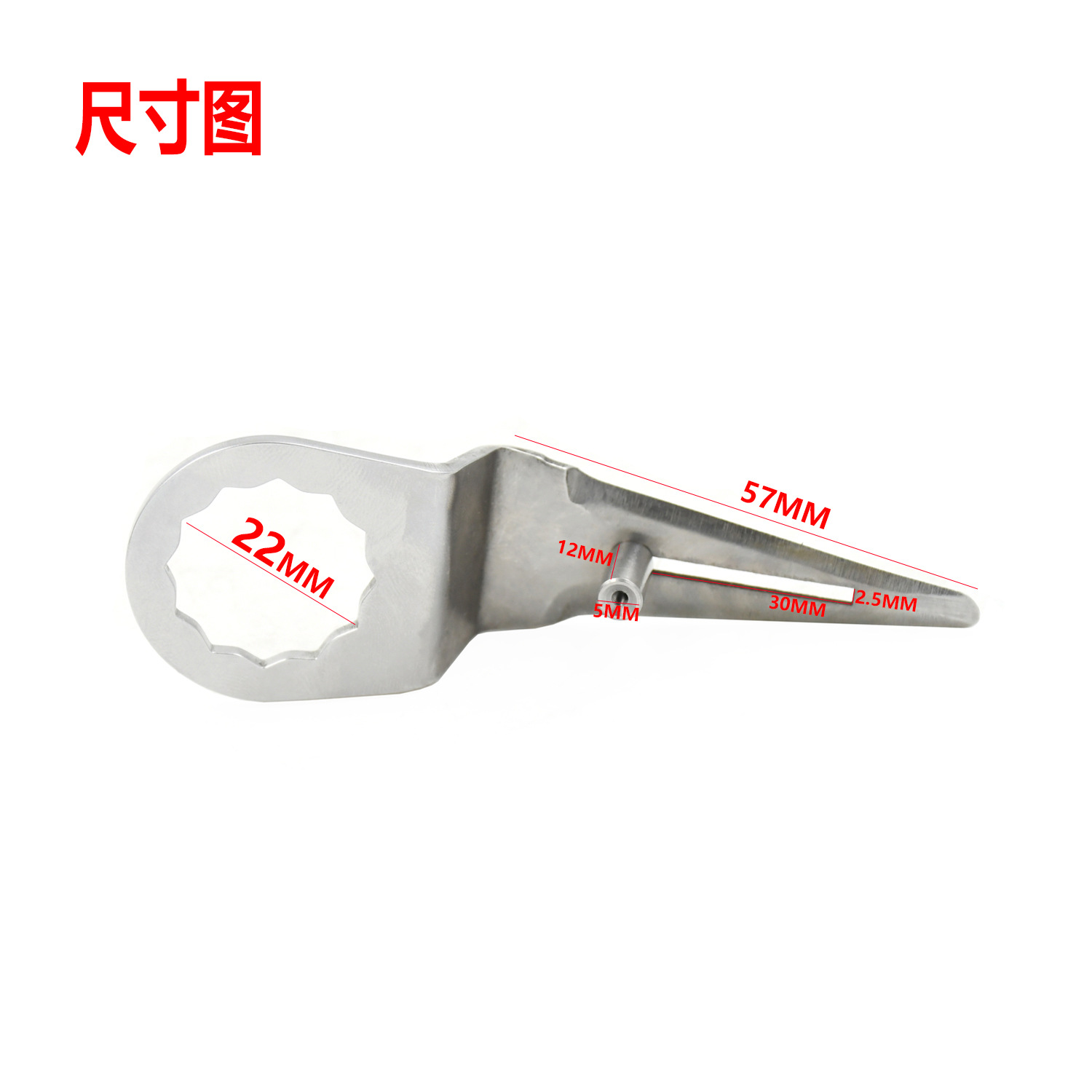 配FEIN电动切割机清胶刀L型切刀1A57定位款中空玻璃胶切胶刀定位