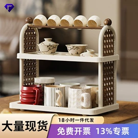 收纳盒;收纳架;收纳柜