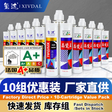 �S�����l�t�_10�M�b�҃ȵشu�ɴu���p�� ���u���ǹ��p��p�z