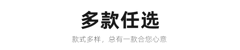 O1CN01ZZwThA2GvJucd4rZC_!!2206767569077-0-cib.jpg?__r__=1679043153958