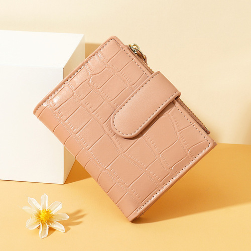 taomicmic new ins ultra-thin small two-fold coin card holder student Korean version ladies simple short wallet