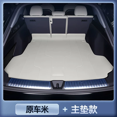 Trunk Mat: Full-Coverage Car Anti-Dirt Mats, Mat - premium-original-car-grade-trunk-liner-mat-stain-resistant-wrinkle-free-audi-q5l-trunk-mat