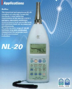 NL-20噪音计/声级计日本理音