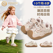 Ӣؐ����ŮͯЬ�����¿��Ь�����Y�\��Ь�냺��Ь��������Ь��