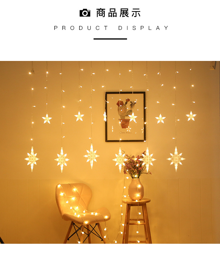 一键复制_20210827104724