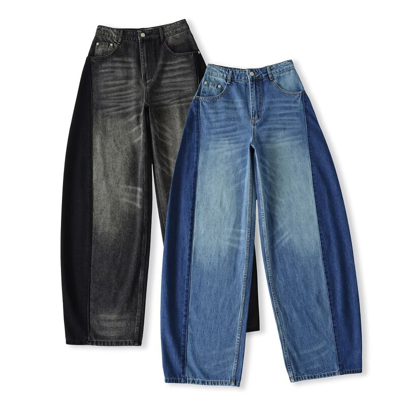 High-Waisted Loose Balloon Jeans for Women 25 Autum New American Style Casual Retro Washed Color-Blocked Wide-Leg Pants