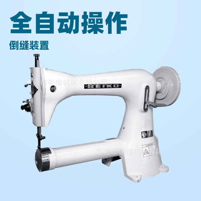 TE6B����Ͳʽ���ת����ƽ���