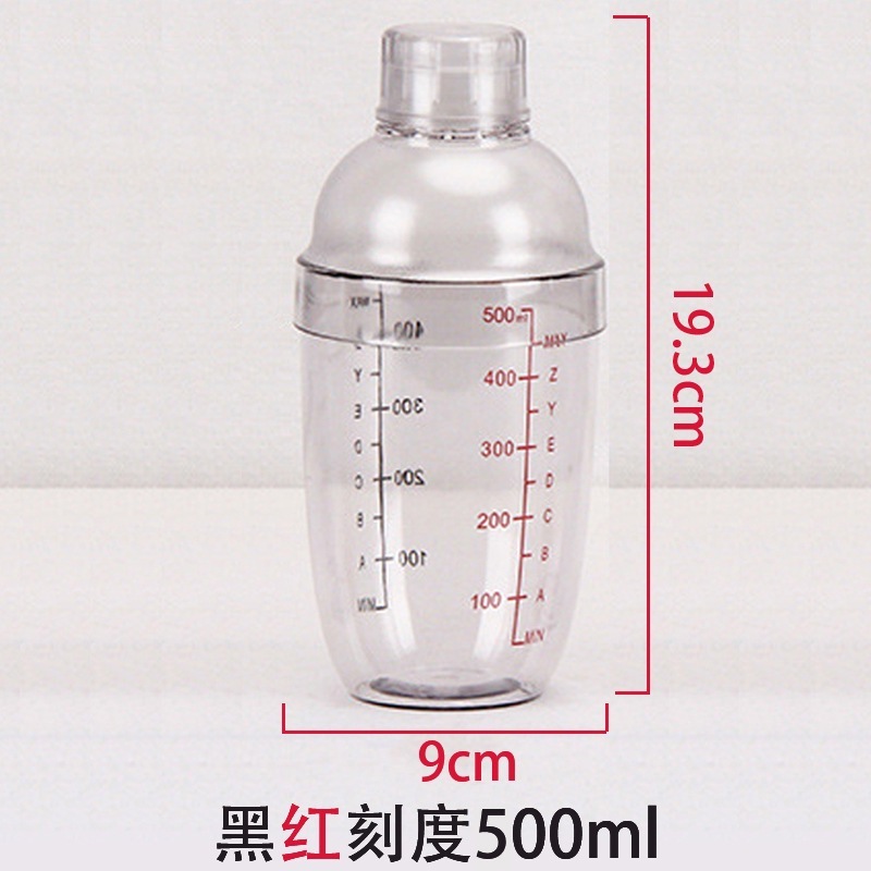 PC Shaker加厚雪克杯带刻度酒吧调酒器摇摇杯奶茶店柠檬茶器具|undefined