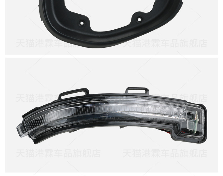 Applicable to zero running T03 rear view mirror housing t03 rear view mirror assembly mirror rear cover mirror frame lens turn light bar